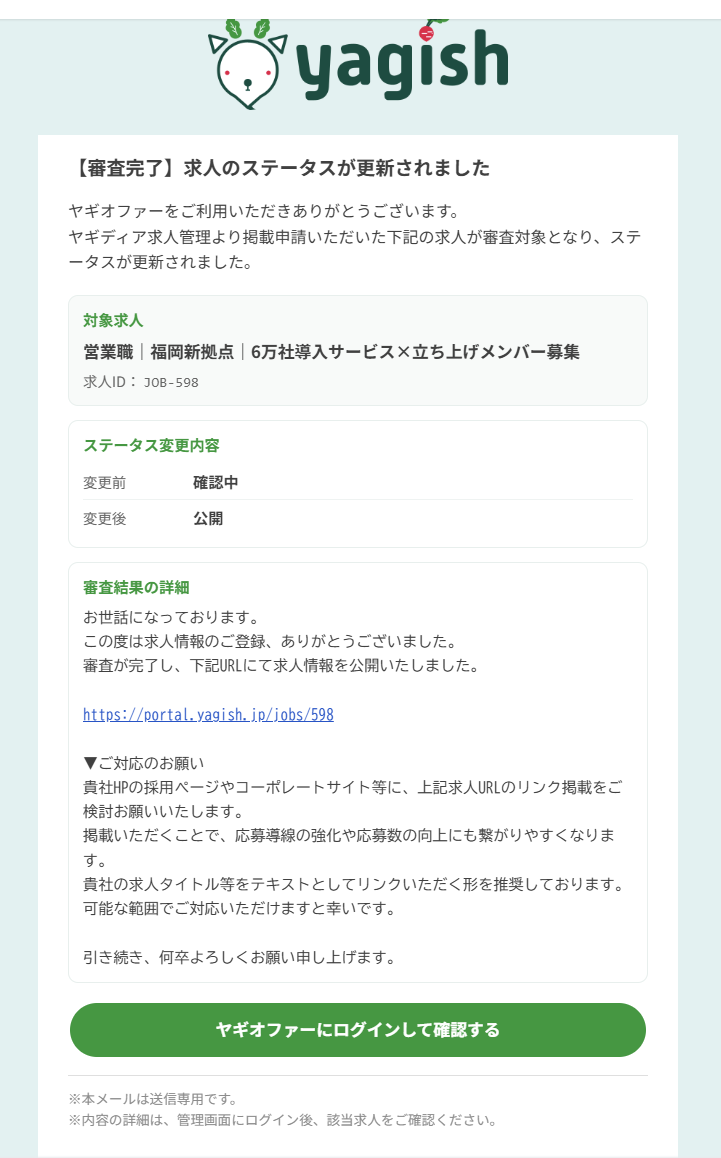 てｓｔ