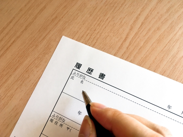 【川口テスト】エンジニア募集