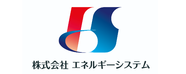 株式会社エネルギーシステム