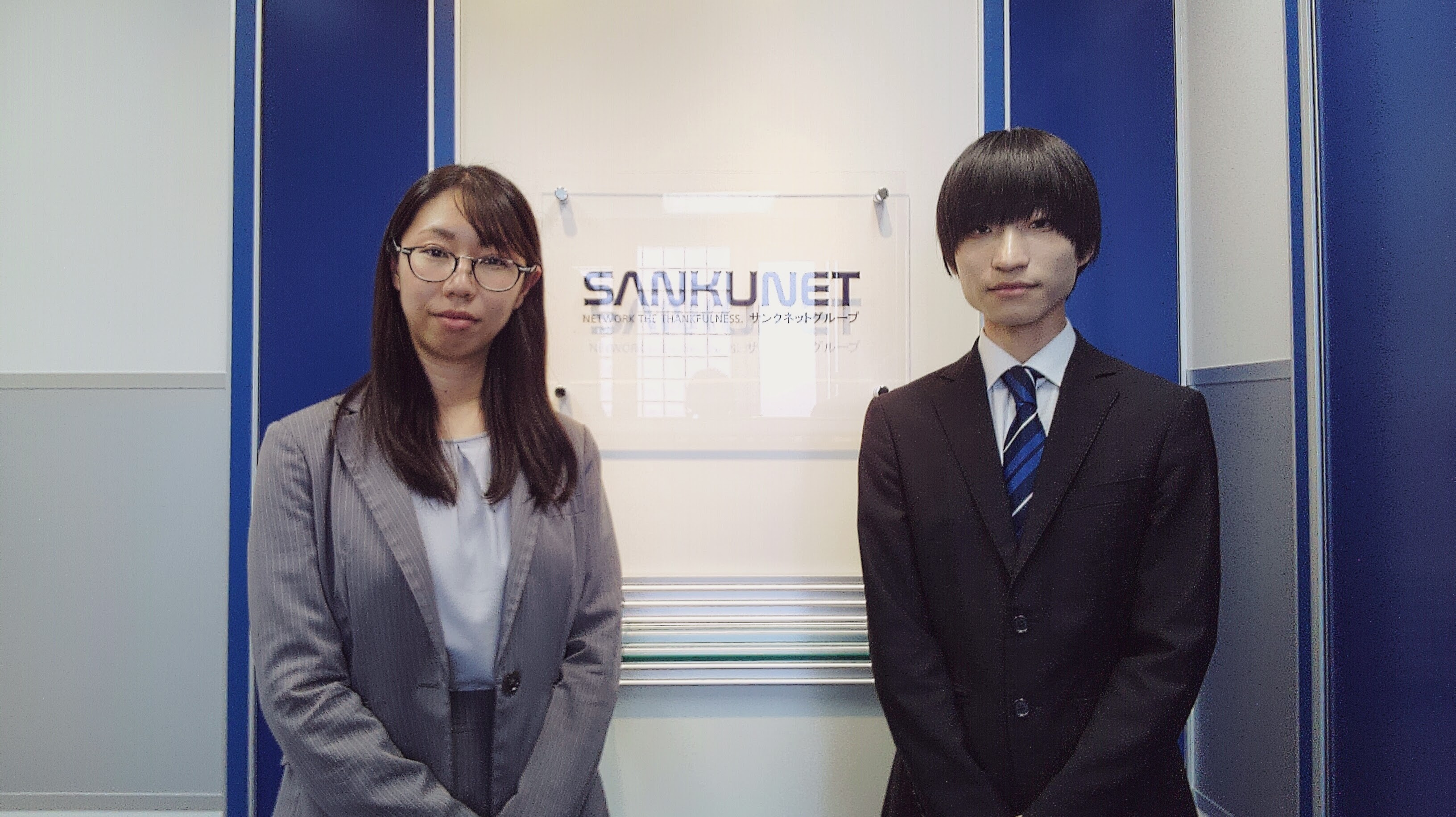 【未経験歓迎！】セミナー講師サポートスタッフ／駅チカ×転勤なし／年間休日120日／残業月10h以内◎