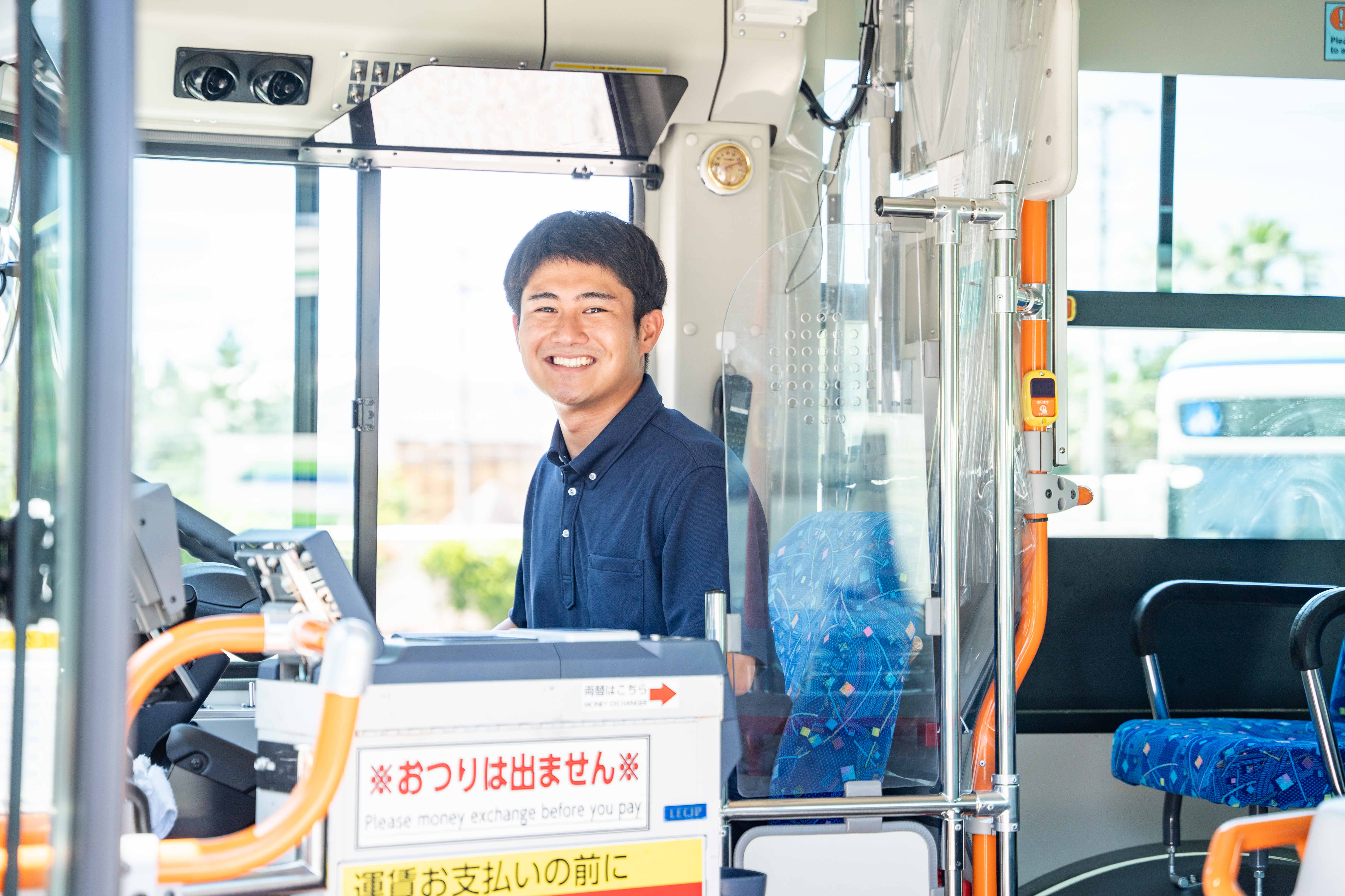 安定の京成グループ！松戸東営業所【路線バス運転士】★未経験OK／賞与125万円／月8～9日休／京成電鉄バスHD(株)と(株)オリエンタルランドの2社が共同出資の会社です！
