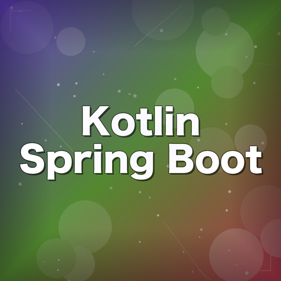 【Kotlin／Spring Boot】ECサイト開発（モダン技術環境）｜単価公開×案件選択制｜正社員