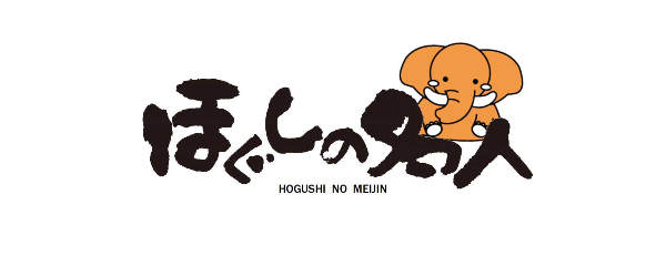 アドホック株式会社