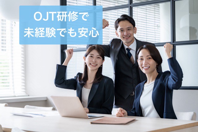 週2日勤務／家電量販店の売場巡回・販売サポートスタッフ