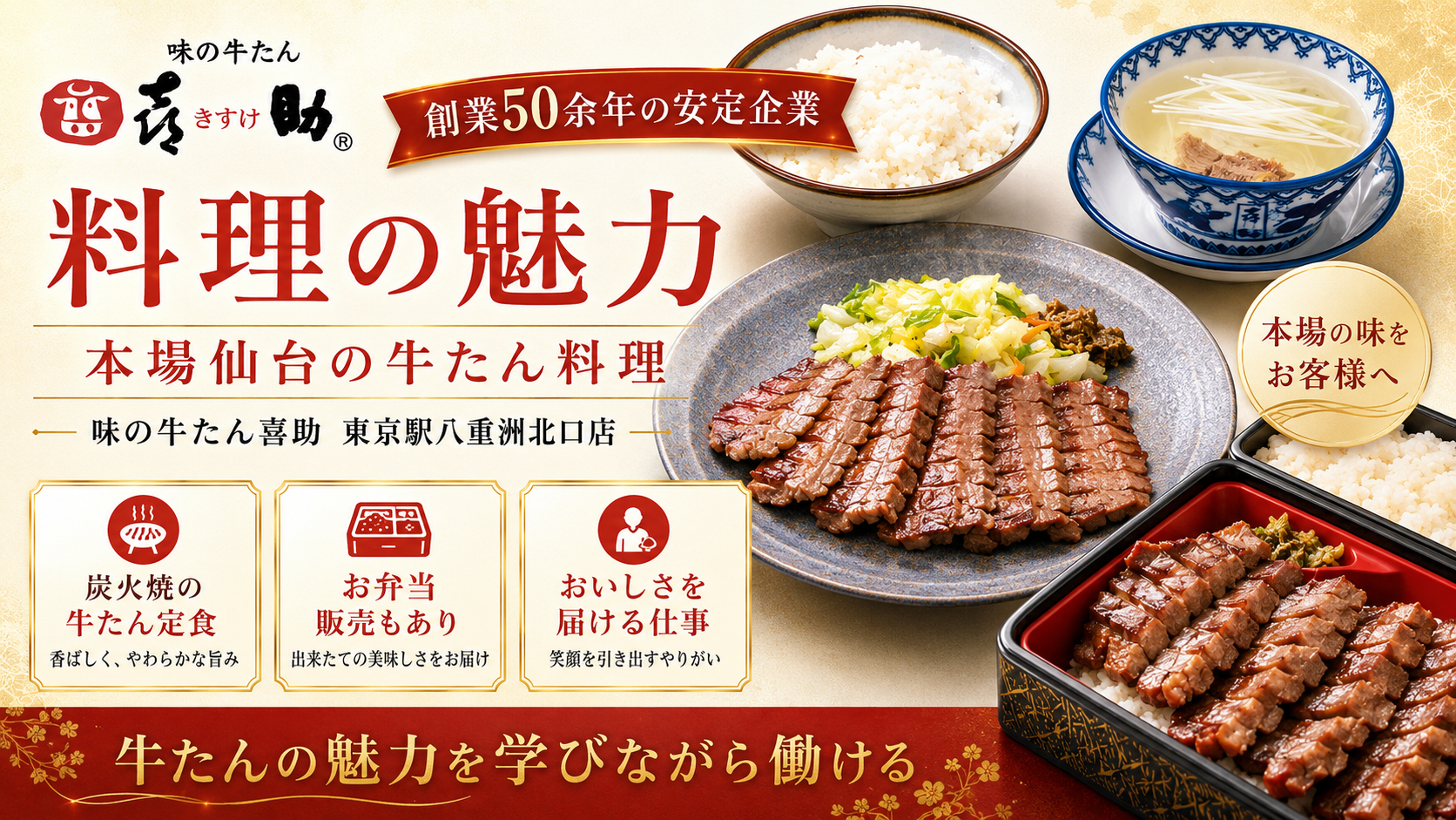 サムネイル3