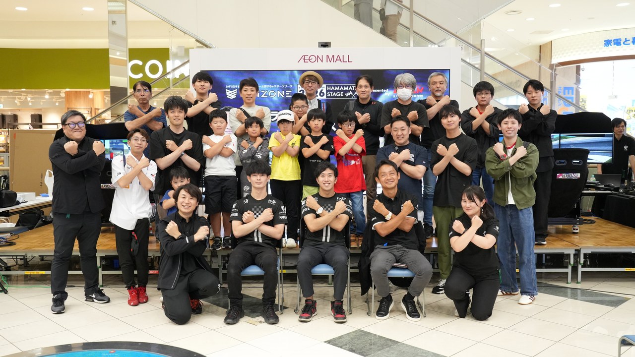 eスポーツチームの企画運営スタッフ｜大会・イベント・地域連携