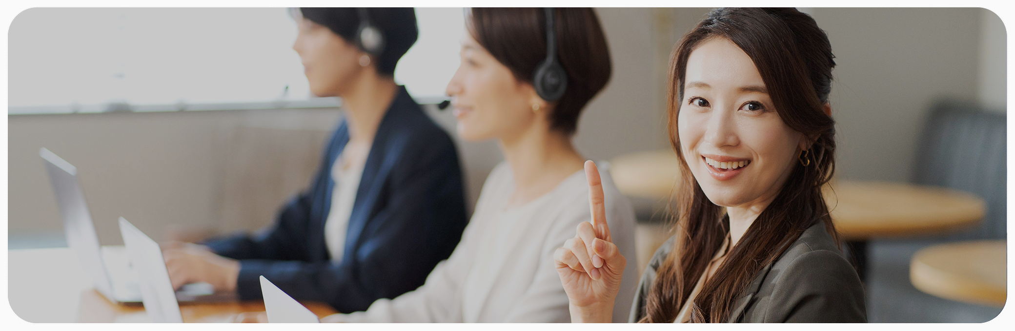 創業40年の人材サービス企業で一緒に働きませんか？