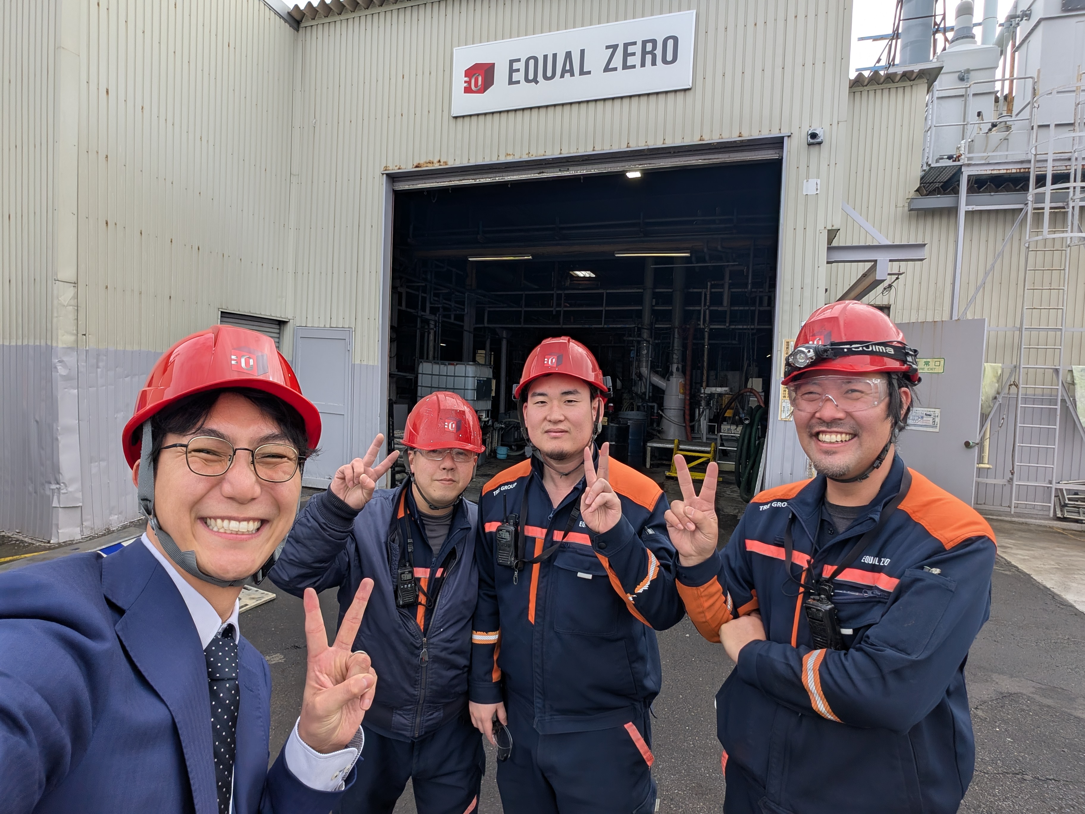 【廃液処理の技術スタッフ】未経験OK・例えるなら大きな理科の実験！月給26万円スタート・賞与4.3ヶ月（昨年度実績）