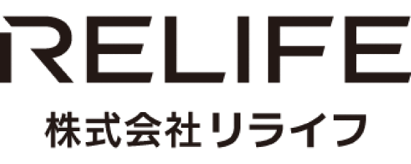 株式会社リライフ