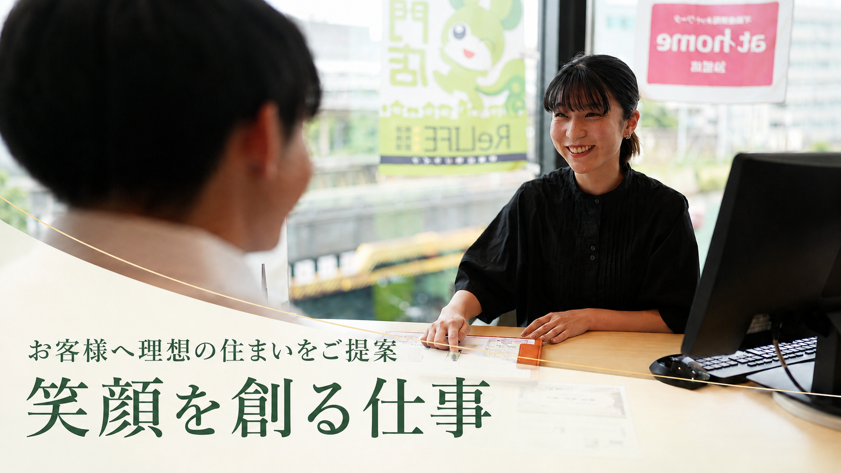 サムネイル2