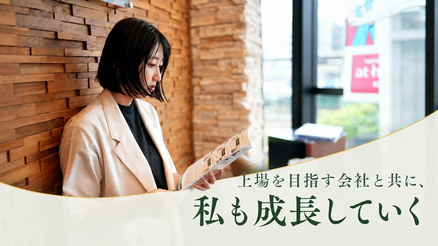 サムネイル4