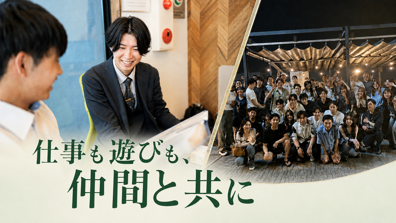 サムネイル3