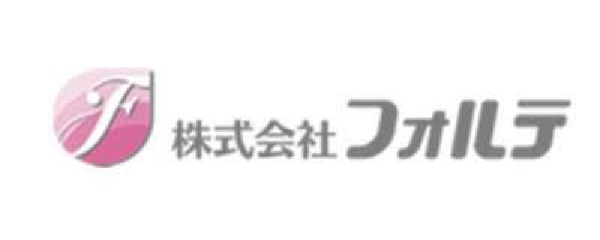 株式会社フォルテ