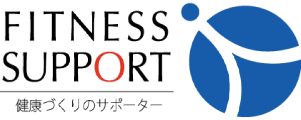 株式会社フィットネス・サポート