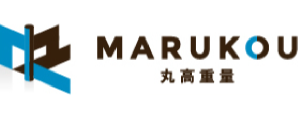 有限会社　丸高重量