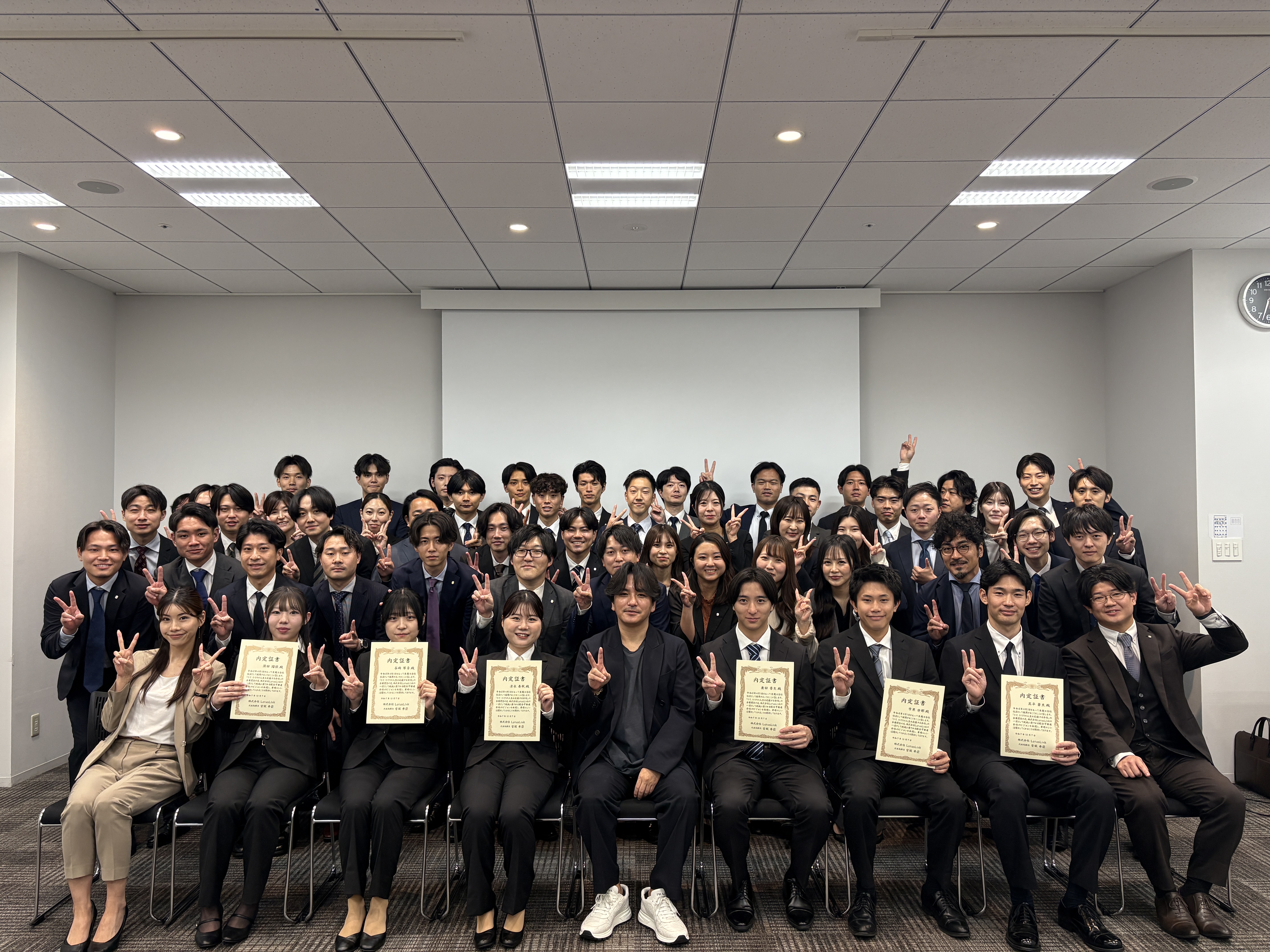 面談確約【100%反響】未経験からタワマン営業へ｜有給ほぼ100％・社員旅行はや沖縄や海外へ！