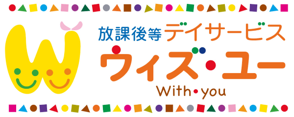有信アクロス株式会社