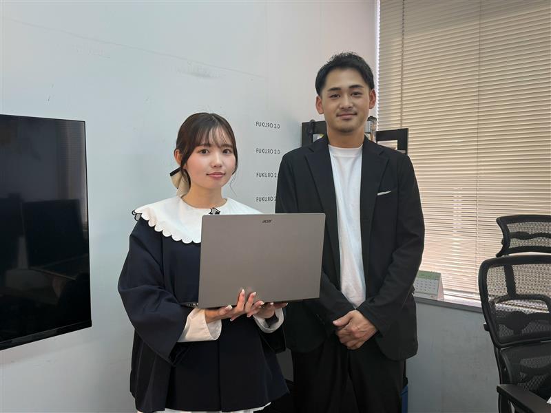 【IT業界経験不問】ITエンジニアの提案営業/年間休日125日/リモート併用可