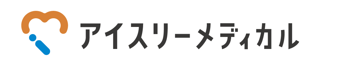株式会社アイスリーメディカル