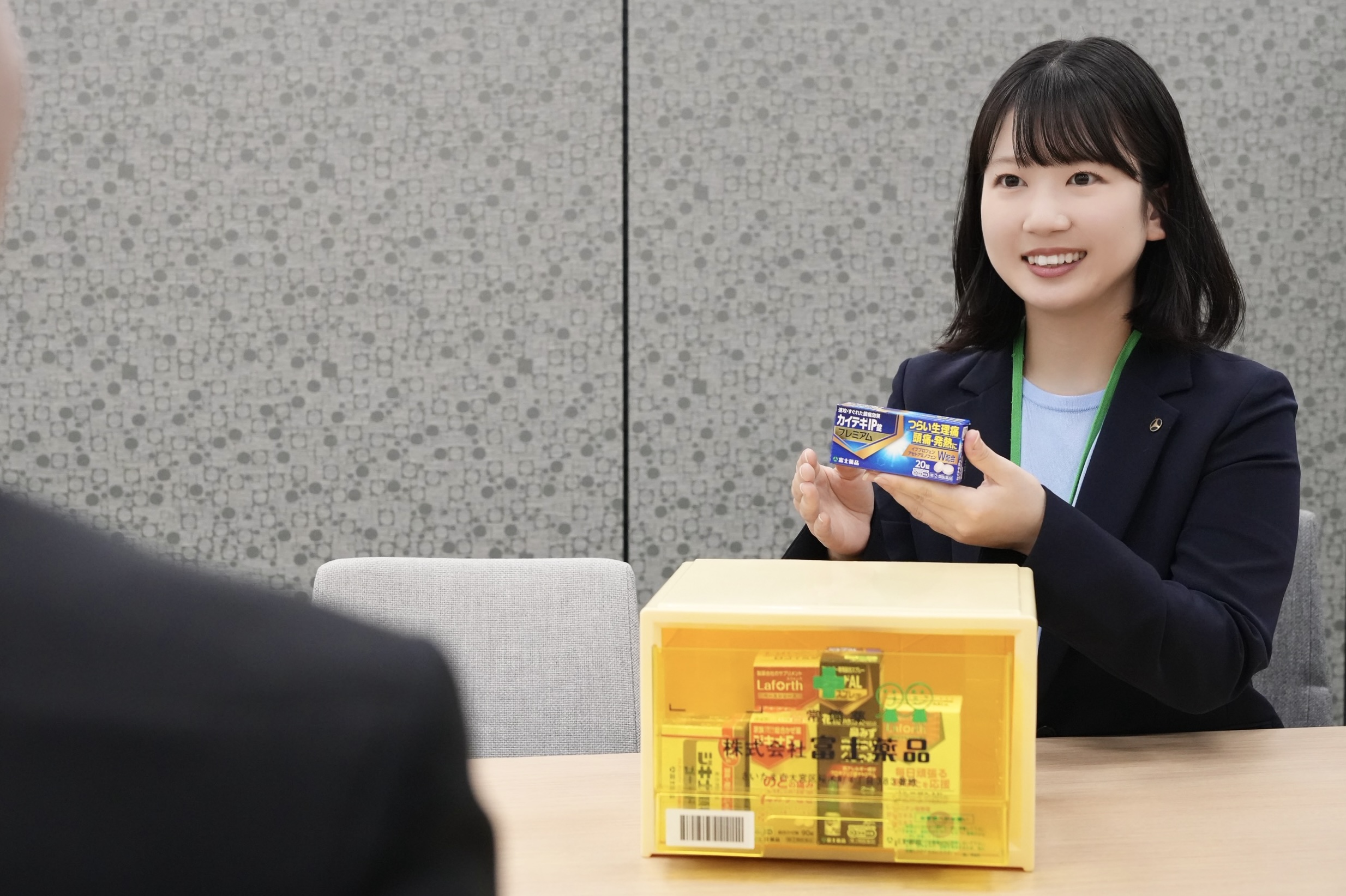 【配置薬営業職】