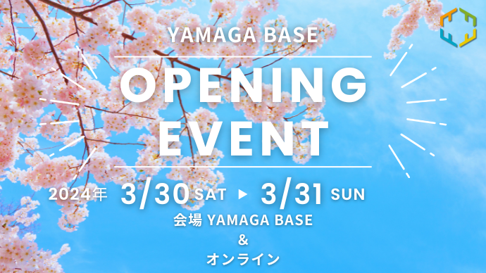 YAMAGA BASE.png