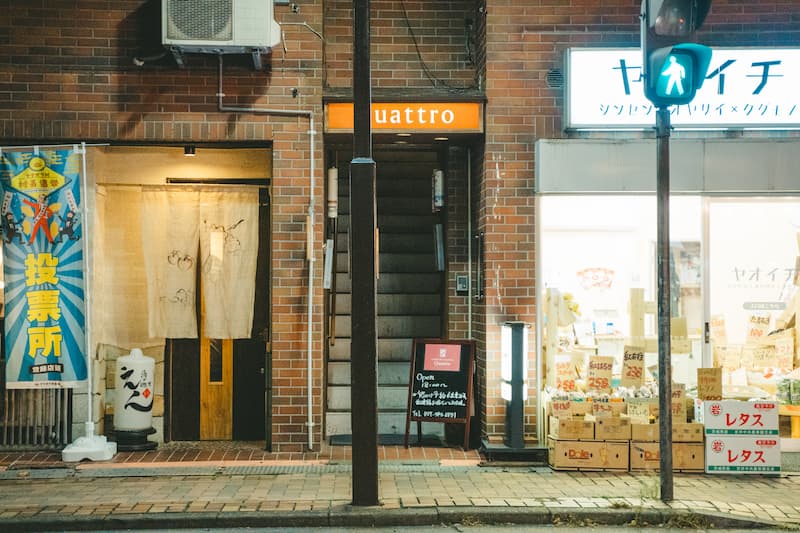 Kitchen & Casual bar Quattro(クワトロ)