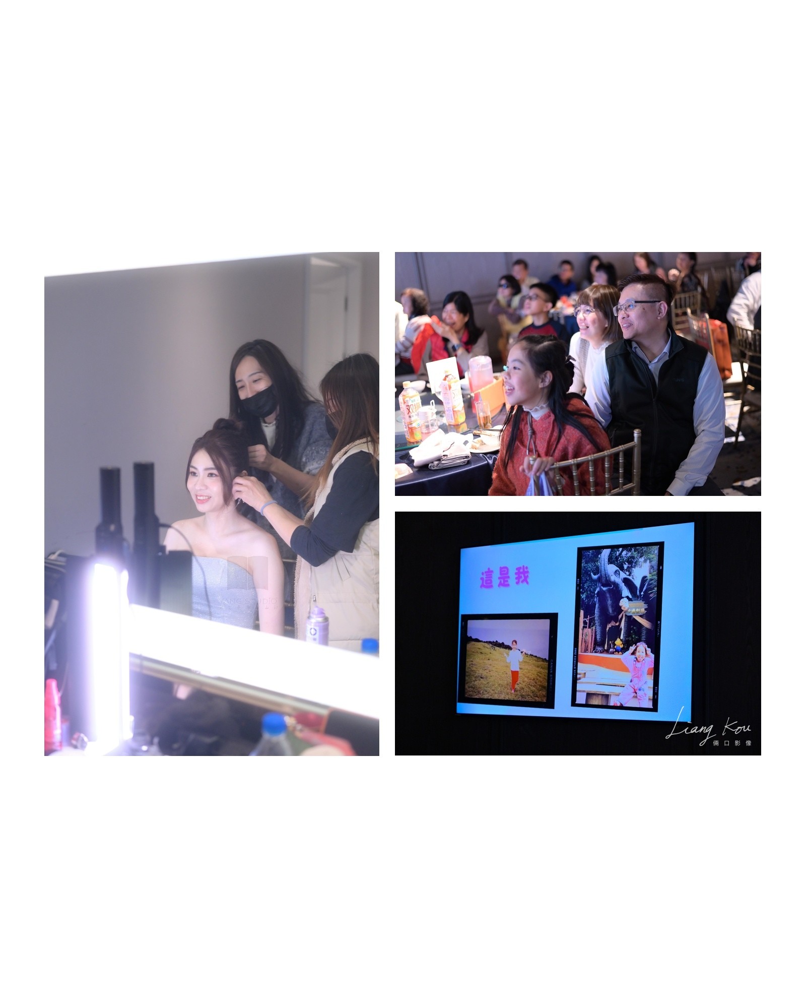 晨袍儀式午宴 19