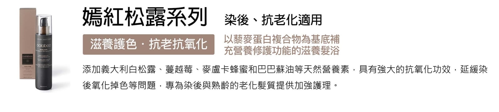 商品介紹圖