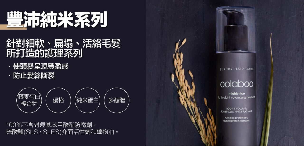 商品介紹圖