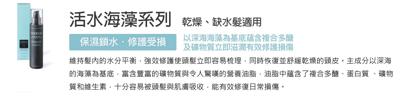 商品介紹圖