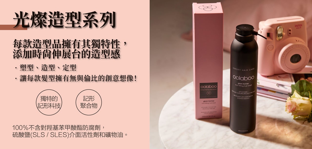 商品介紹圖