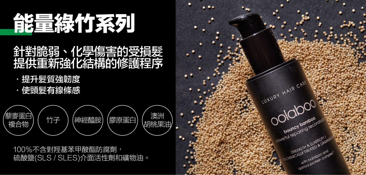 商品介紹圖