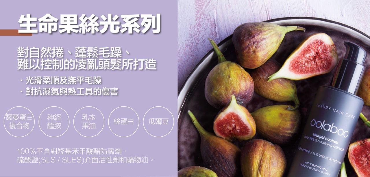 商品介紹圖