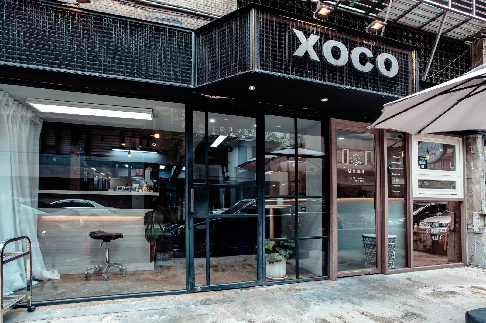 扎寇 XOCO HAIR -H