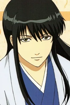 Kotaro Katsura