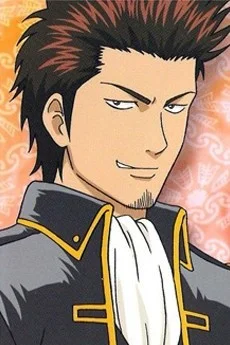 Isao Kondo