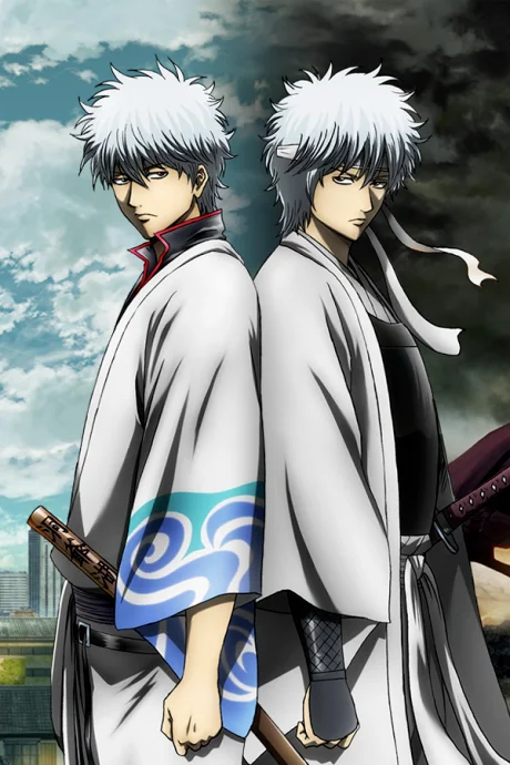 Gintama Filmi - Son Bölüm: Sonsuza Dek Binbir İşler Türkçe dublaj afişi