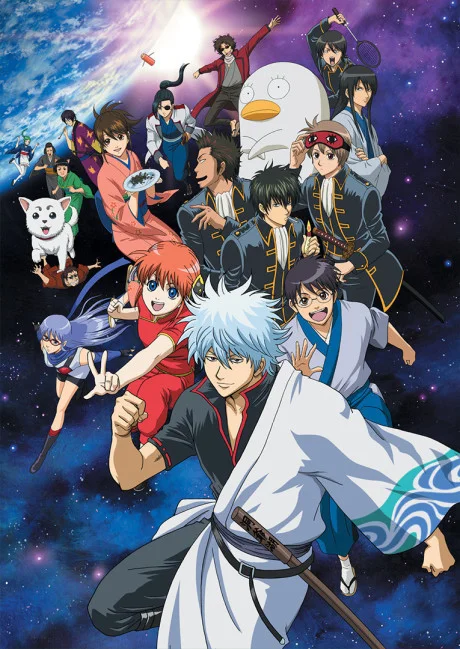 Gintama Türkçe dublaj afişi