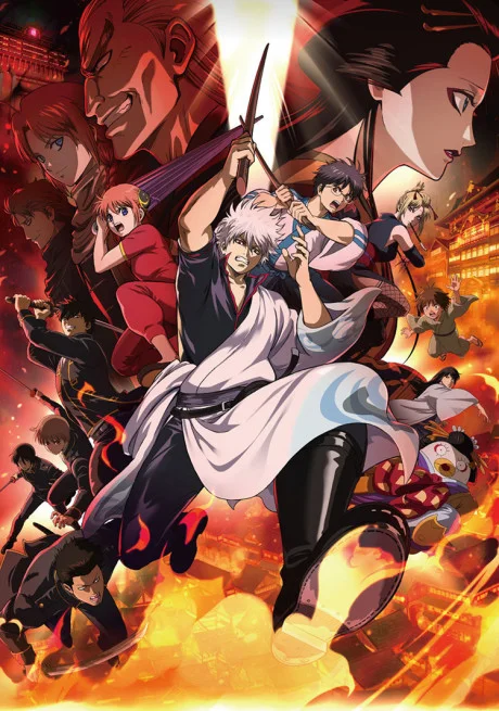Yeni Gintama Filmi: Alevler İçinde Yoshiwara Türkçe dublaj afişi
