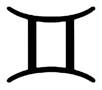Gémeaux 1 image