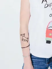 Cool Dog thumb 1