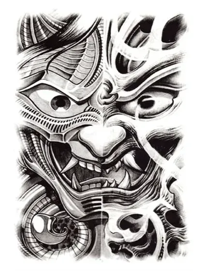 Hannya Mascara image