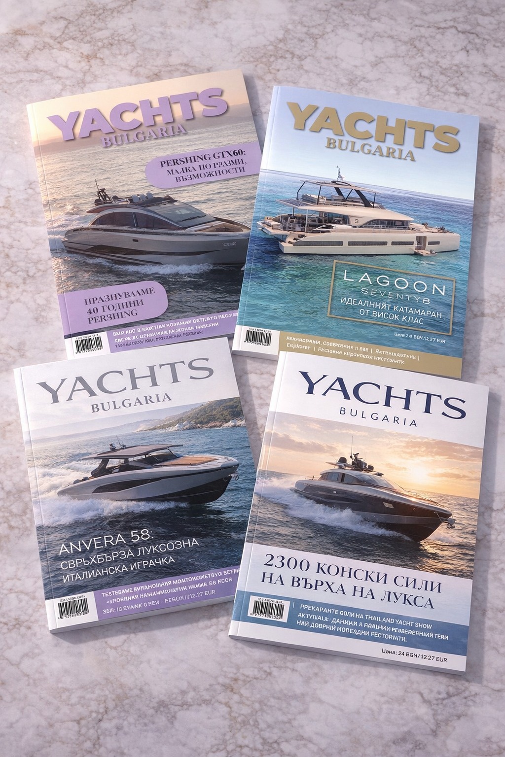 Абонамент Yachts Bulgaria 2026