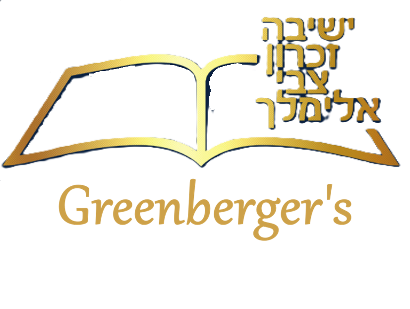 Yeshiva Zichron Tzvi Elimelech