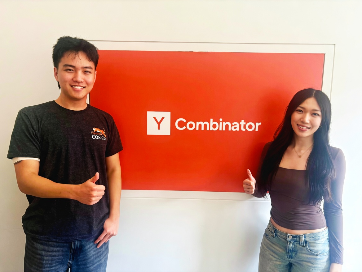 Copperlane — Brianna Lin and Athan Zhang, co-founders