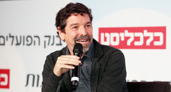 Oren Zeev