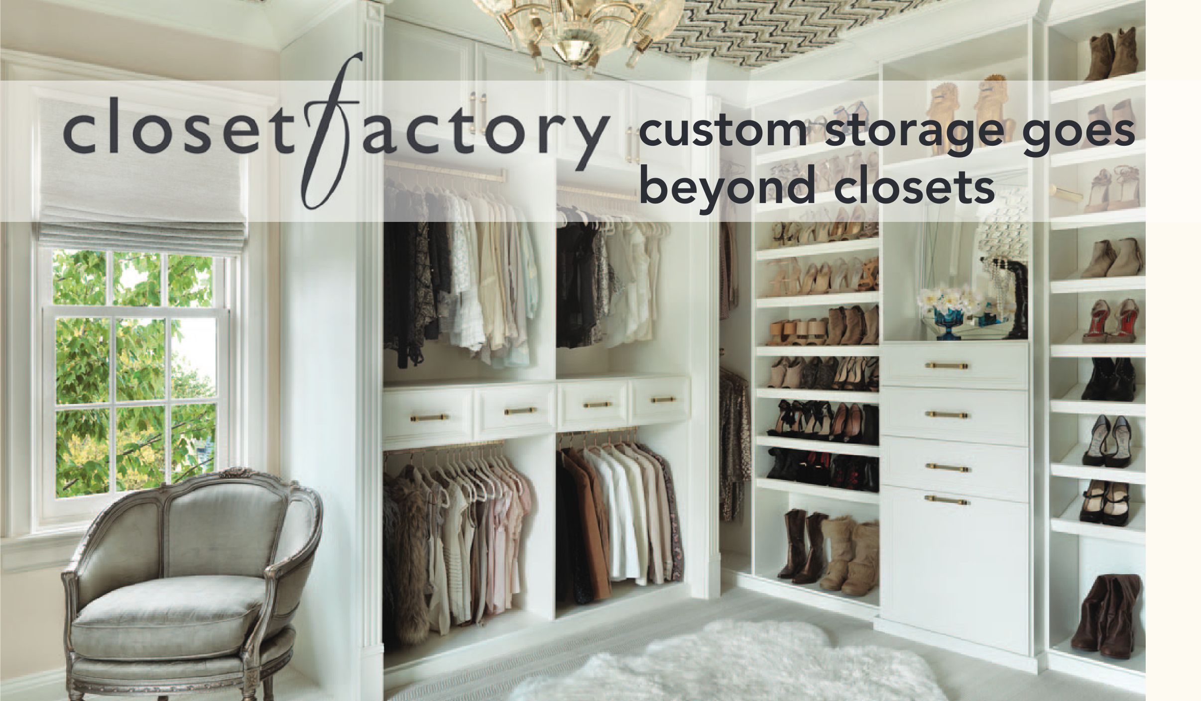 Custom Storage Goes Beyond Closets