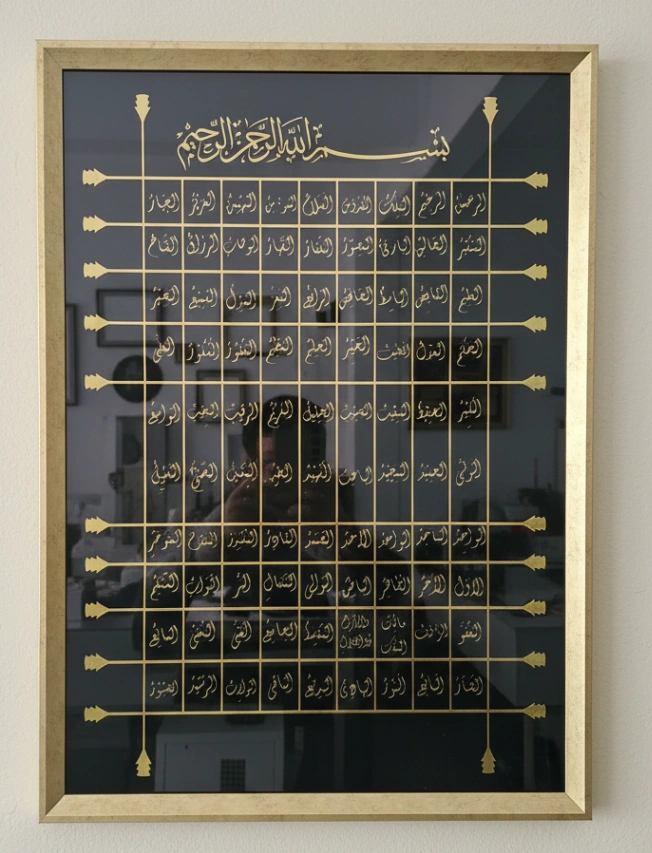 Gold Varak Detaylı Esmaü'l-Hüsna - Resim 2