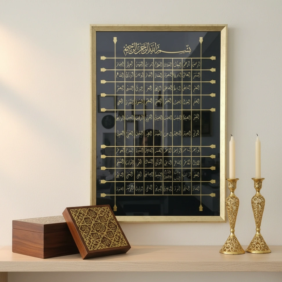 Gold Varak Detaylı Esmaü'l-Hüsna - Resim 1