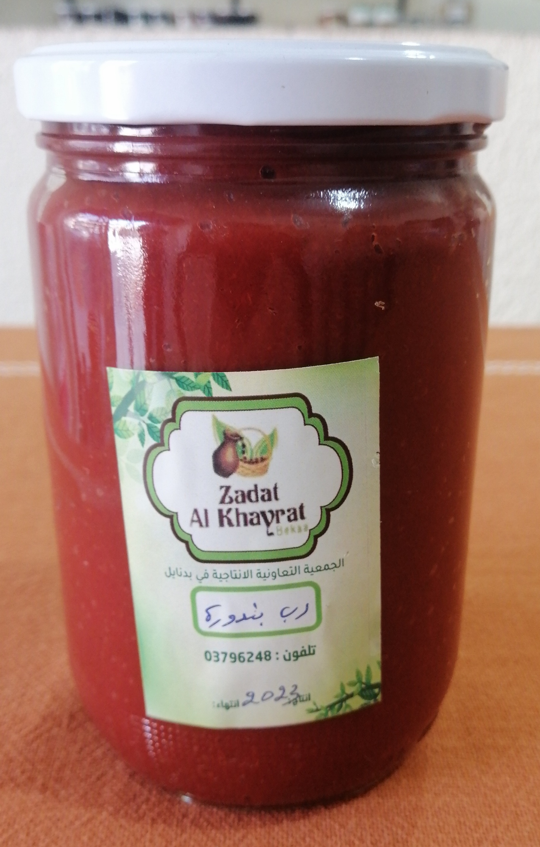 Tomato paste 